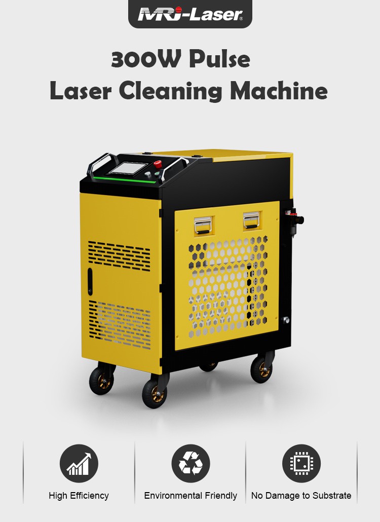 300W Laser Cleaning Machine 300W Laser Cleaning Machine