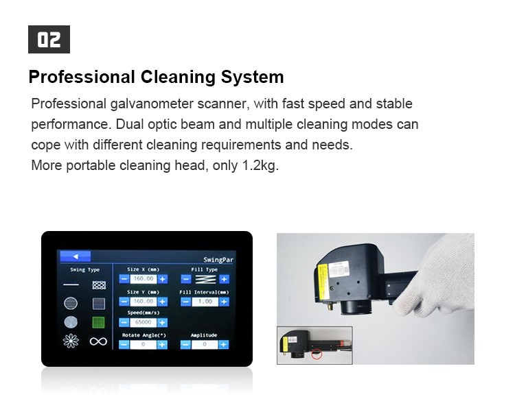 300W Pulse Laser Cleaning 300W Pulse Laser Cleaning